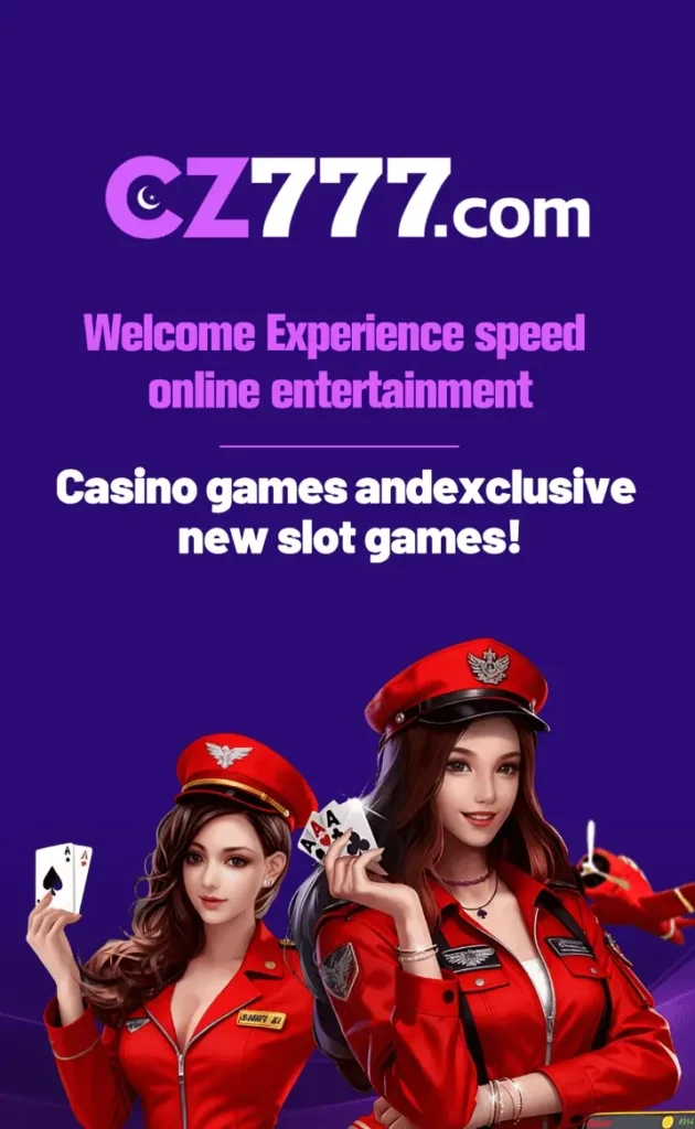 cz777 Game